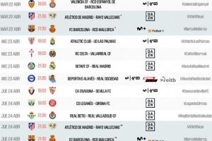 西甲第33轮时间：巴萨、马竞的比赛时间视国王杯半决赛结果而定