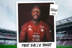 乐鱼体育官方下载-官方：28岁前巴黎&amp;米兰后卫巴洛-图雷加盟梅斯，签约1年