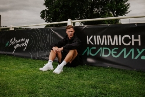 乐鱼官网app-踢球者：投身人才培养，基米希在家乡地区罗特韦尔成立青训学院